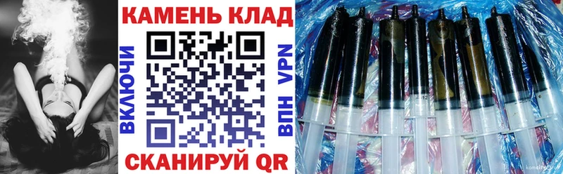 цены наркотик  Тутаев  Гашиш хэш 