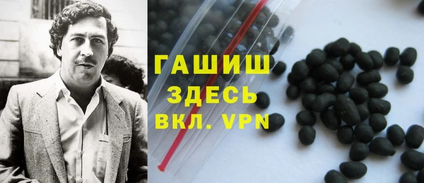 скорость mdpv Абдулино