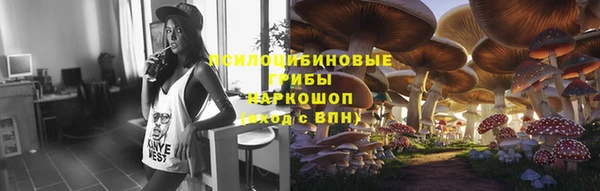 скорость mdpv Абдулино
