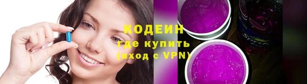 скорость mdpv Абдулино