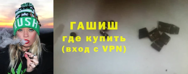 скорость mdpv Абдулино