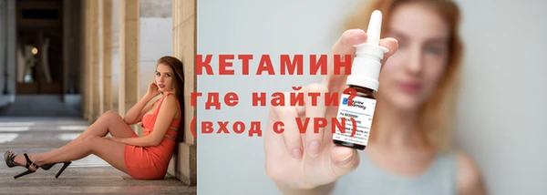 скорость mdpv Абдулино