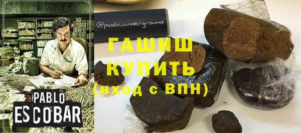 скорость mdpv Абдулино