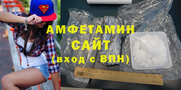 скорость mdpv Абдулино