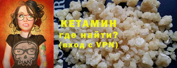 скорость mdpv Абдулино