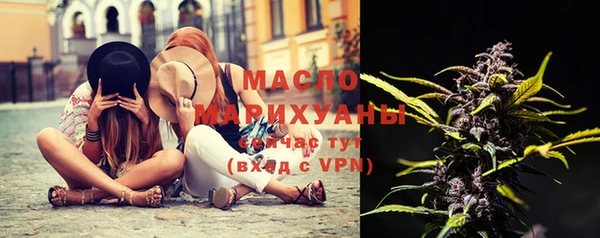 прущие грибы Абаза