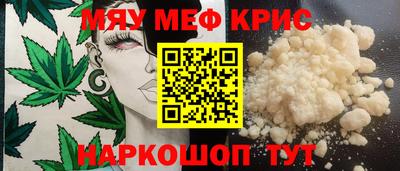 дмт Славянск-на-Кубани
