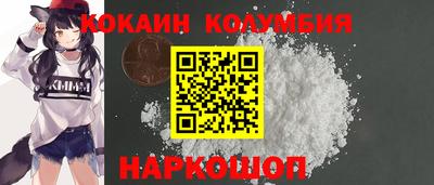 дмт Славянск-на-Кубани