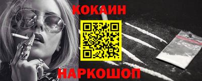 дмт Славянск-на-Кубани