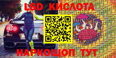 дмт Славянск-на-Кубани