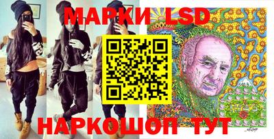 кокаин Славгород