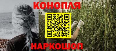 дмт Славянск-на-Кубани