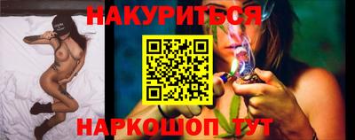 дмт Славянск-на-Кубани