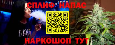 дмт Славянск-на-Кубани