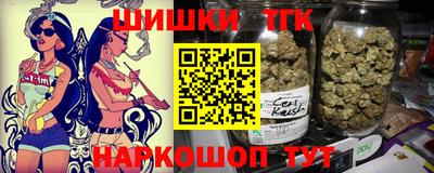 дмт Славянск-на-Кубани