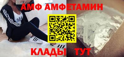 дмт Славянск-на-Кубани