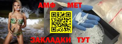 МДПВ Сланцы