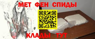 МДПВ Сланцы