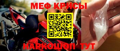 МДПВ Сланцы