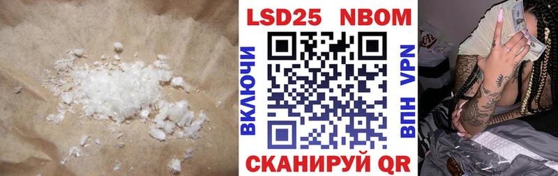 купить наркотик  Тутаев  ЛСД экстази кислота 
