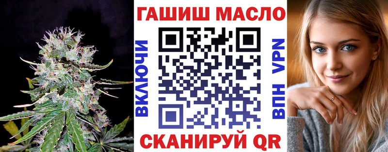 Дистиллят ТГК концентрат  Тутаев 