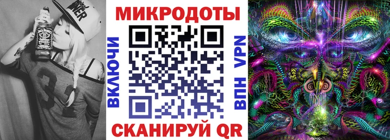 Галлюциногенные грибы прущие грибы  Тутаев 