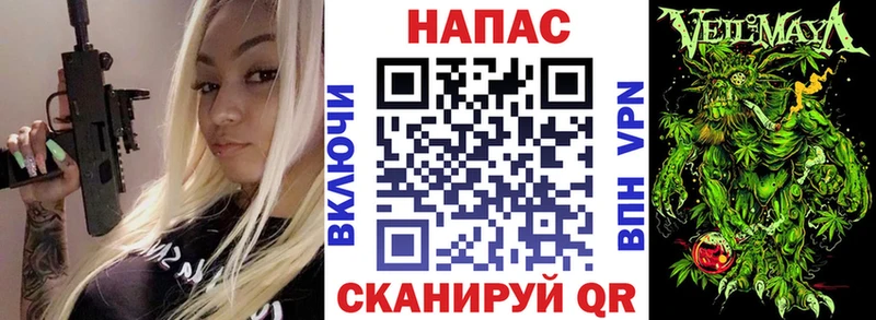 Каннабис тримм  мега как войти  Тутаев 